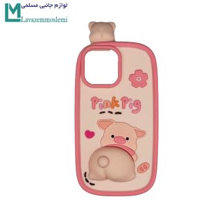 قاب PINK PIG گوشی آیفون 13 پرومکس