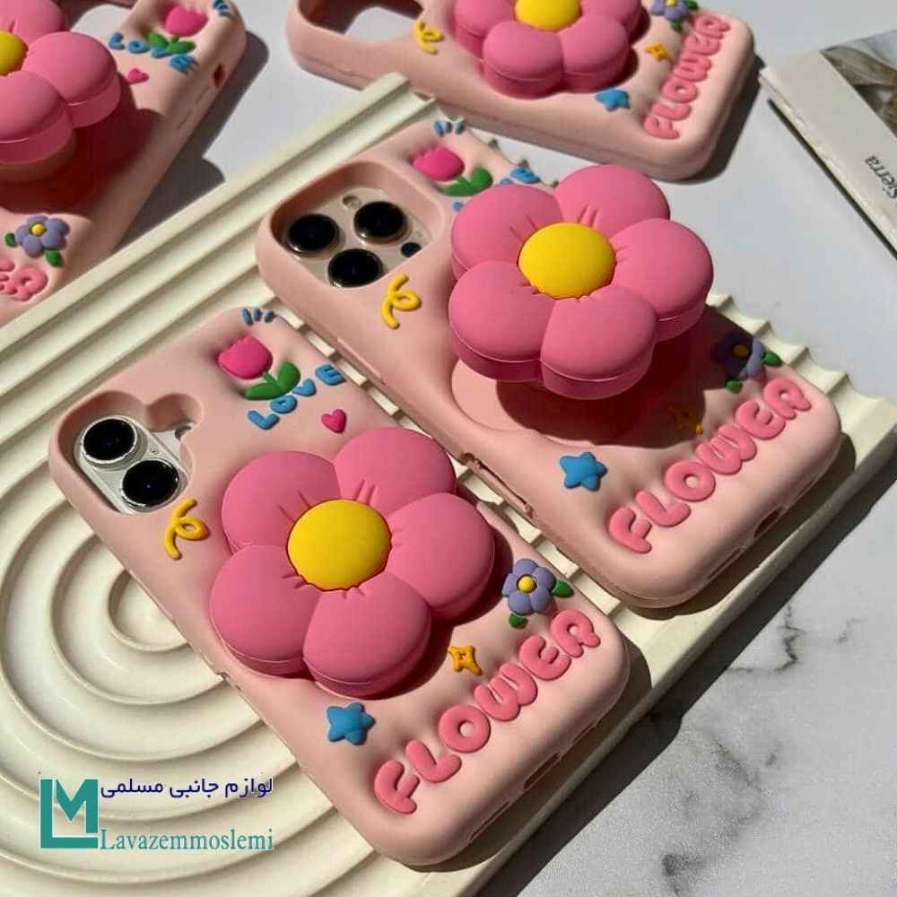 قاب پاپ سوکت دار