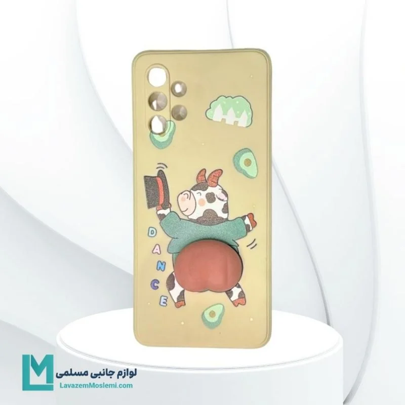 قاب گوشی سامسونگ با طرح گاو باسن نرمالو