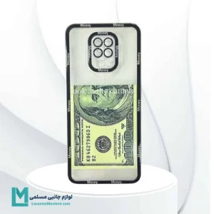 گارد موبایل لوکس و مقاوم