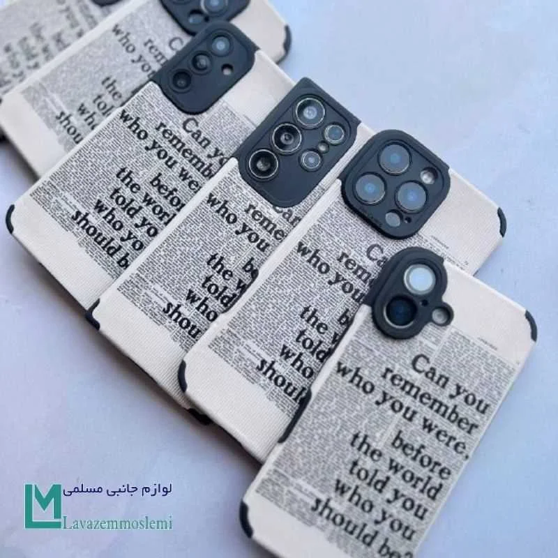قاب گوشی گارد طرح روزنامه