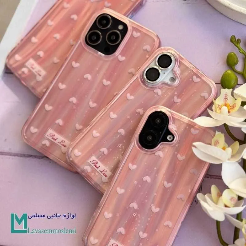 قاب گوشی قلب لیزری رنگ صورتی