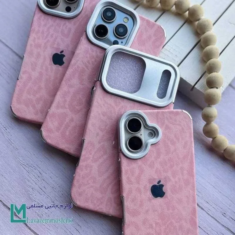 قاب گوشی Pink Leopard