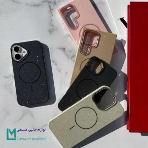 قاب گوشی شاینی با پک کد مگ سیف و شیک