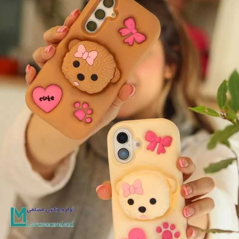 قاب گوشی پودل سیلیکونی پاپ سوکتی کد C1754 | عروسکی | فروشگاه مسلمی - iPhone 14 Pro Max ارسال رایگان