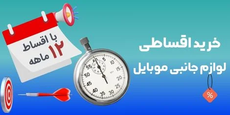 صفحه اصلی