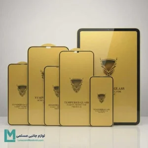 گلس گوشی آیفون تمپرد 9H پریمیوم