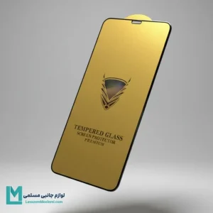 محافظ صفحه نماش ایفون تمپرد 9H