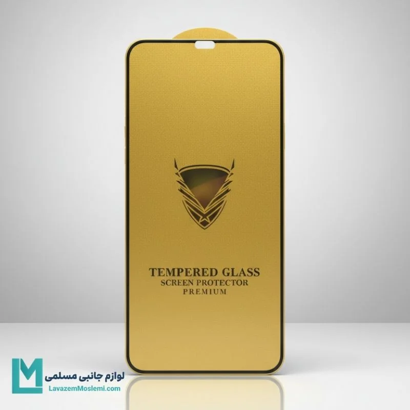 گلس گوشی تمپرد 9H