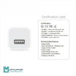 آداپتور 5 وات اپل شارژر اورجینال