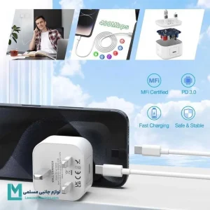 درگاه USB-C شارژر اپل 20 وات شارژر تایپ سی اصلی آیفون