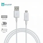 کابل شارژر سامسونگ میکرو USB (اصل چین)