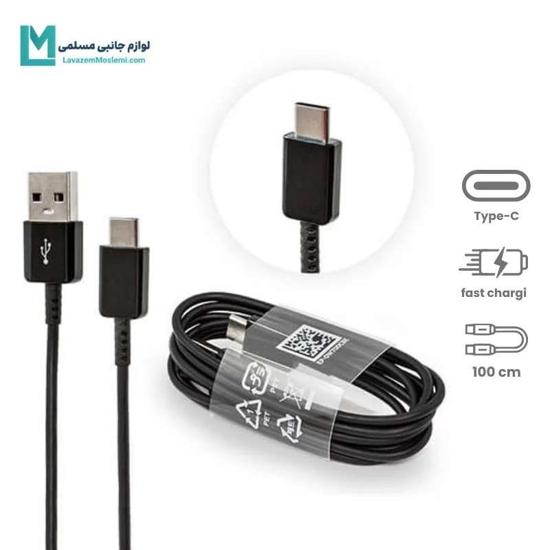 تصویر کابل Type-C سامسونگ یک طرف usb و یکطرف Type-C