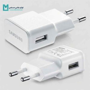 آداپتور شارژر سامسونگ