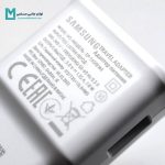 شارژر اصلی سامسونگ