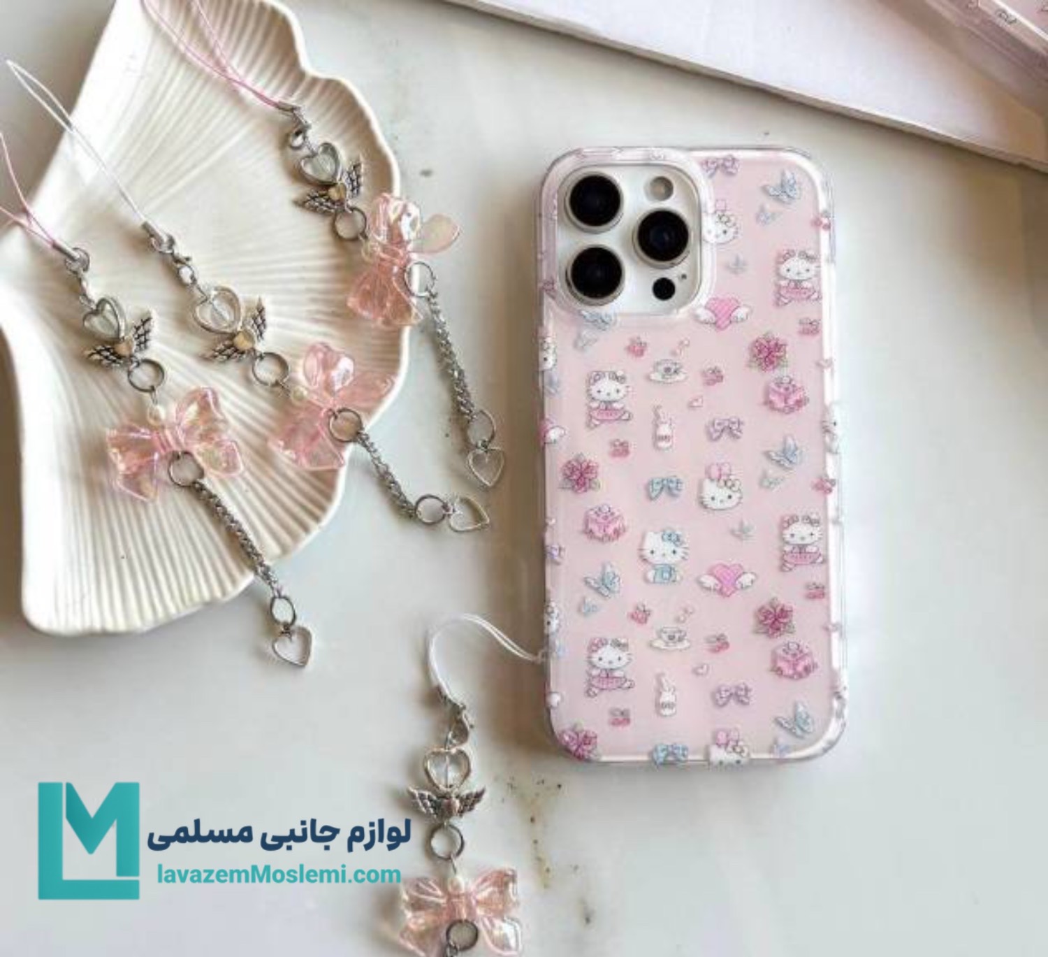 کیتی