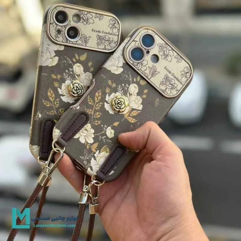 قاب فانتزی کرم فندقی طرح گل با آویز چرمی ست