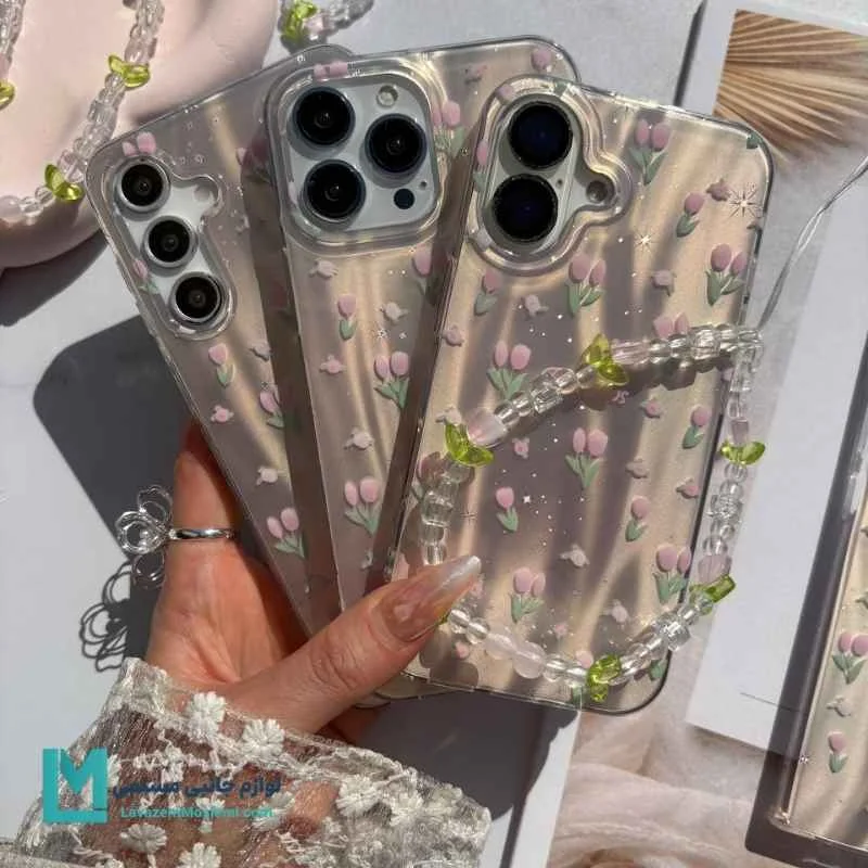 قاب گوشی دخترانه لاله تولیپس آویزدار
