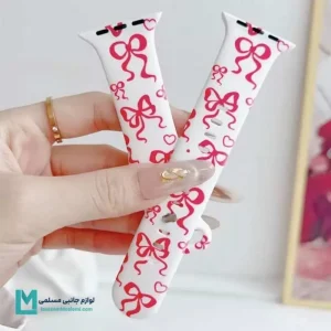 بند ساعت اپل واچ فانتزی و انعطافپذیر