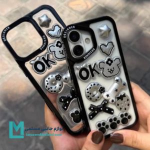 قاب گوشی فانتزی برجسته Dog OK