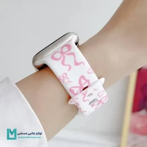 بند سیلیکونی نرم اپل واچ