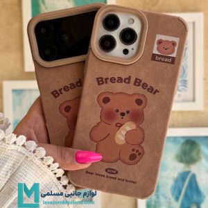 قاب گوشی فانتزی Bread Bear کدC3118 | لوازم جانبی مسلمی - لوازم جانبی مسلمی قاب گوشی فانتزی Bread Bear