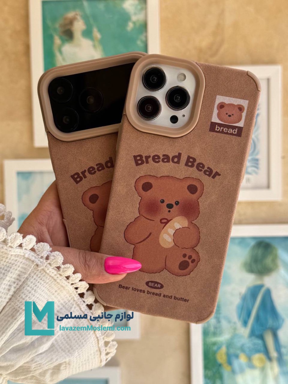 قاب گوشی فانتزی Bread Bear