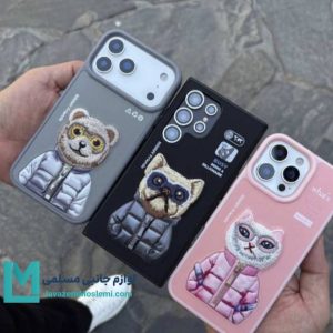 قاب آیفون NIMMY طرح حیوانات کد C3091 | لوازم جانبی مسلمی - لوازم جانبی مسلمی قاب آیفون NIMMY باطرح برجسته حیوانات