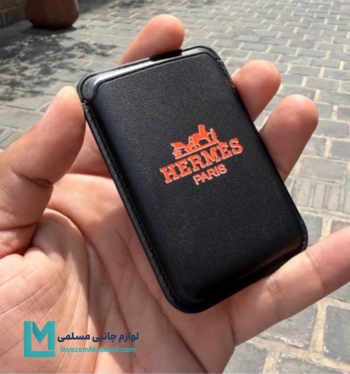 ولت چرمی هرمس
