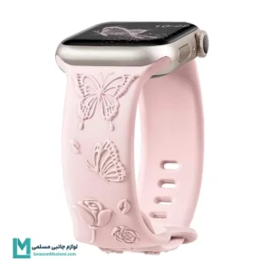 بند اپل واچ سیلیکونی رز و پروانه