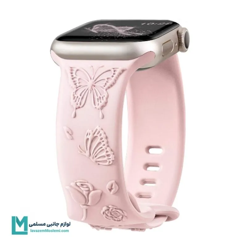 بند اپل واچ سیلیکونی رز و پروانه
