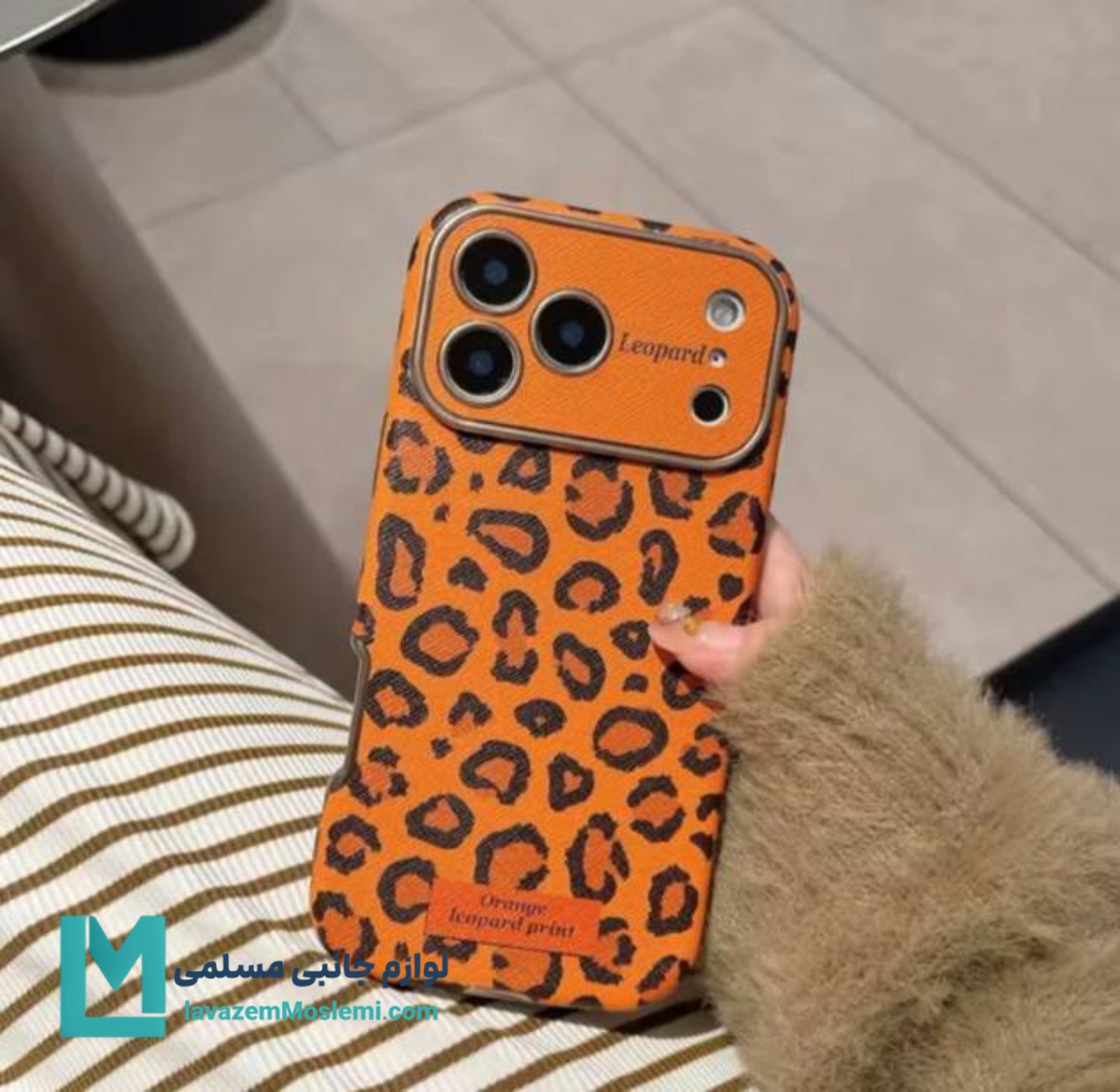 قاب گوشی Leopard Orange
