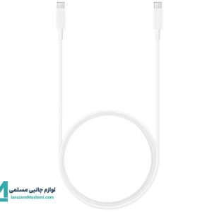 کابل سوپر فست شارژ دو سر تایپ سی سرکارتنی سامسونگ Samsung 5A USB-C to USB-C