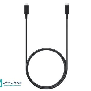 کابل سوپر فست شارژ دو سر تایپ سی سرکارتنی سامسونگ Samsung 5A USB-C to USB-C