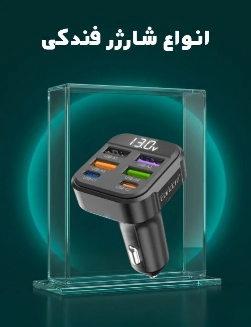 صفحه اصلی