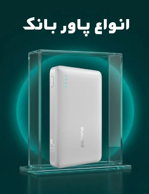 صفحه اصلی