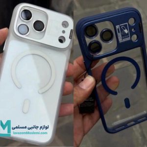 قاب گوشی sibling camera lens کد C3150 | لوازم جانبی مسلمی