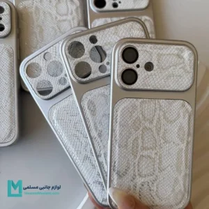 قاب گوشی پایتون