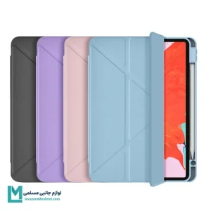 کیف آی پد کلاسوری با جای قلم و استند شو