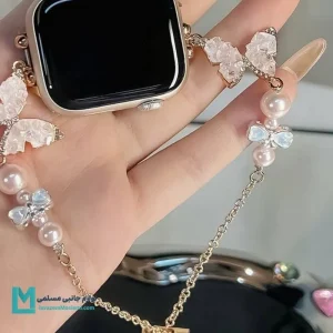 بند اپل واچ لومیرا پروانه اسلیکتو کد W1033 | لوازم جانبی مسلمی