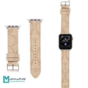 بند اپل واچ کووچ کد W1111 | لوازم جانبی مسلمی - لوازم جانبی مسلمی بند اپل واچ