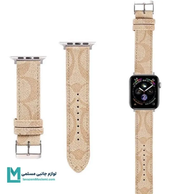 بند اپل واچ