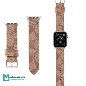 بند اپل واچ کووچ کد W1111 | لوازم جانبی مسلمی