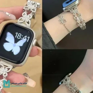 بند زنانه اپل واچ