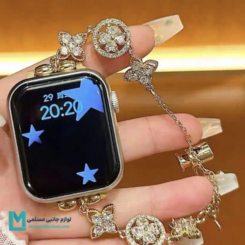 بند اپل واچ
