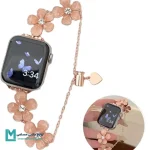 بند ساعت هوشمند