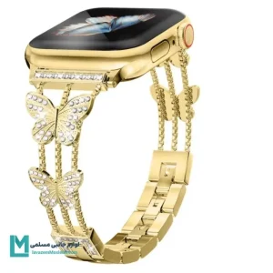 بند اپل واچ دیاموند پروانه 2 کد W1075 | لوازم جانبی مسلمی