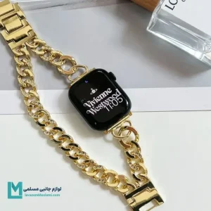بند اپل واچ زنجیری