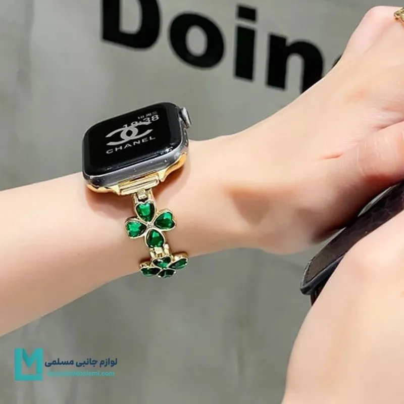 بند اپل واچ
