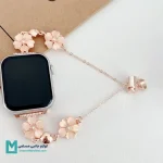 بند زنجیری اپل واچ